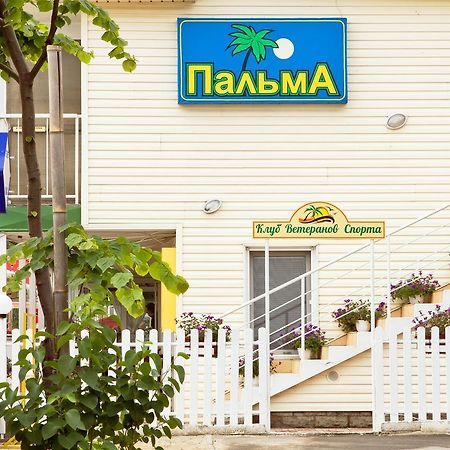Hotel Palma Odessa Ngoại thất bức ảnh